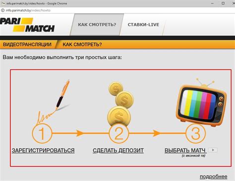 Париматч – букмекерская контора в Беларуси: обзор БК .